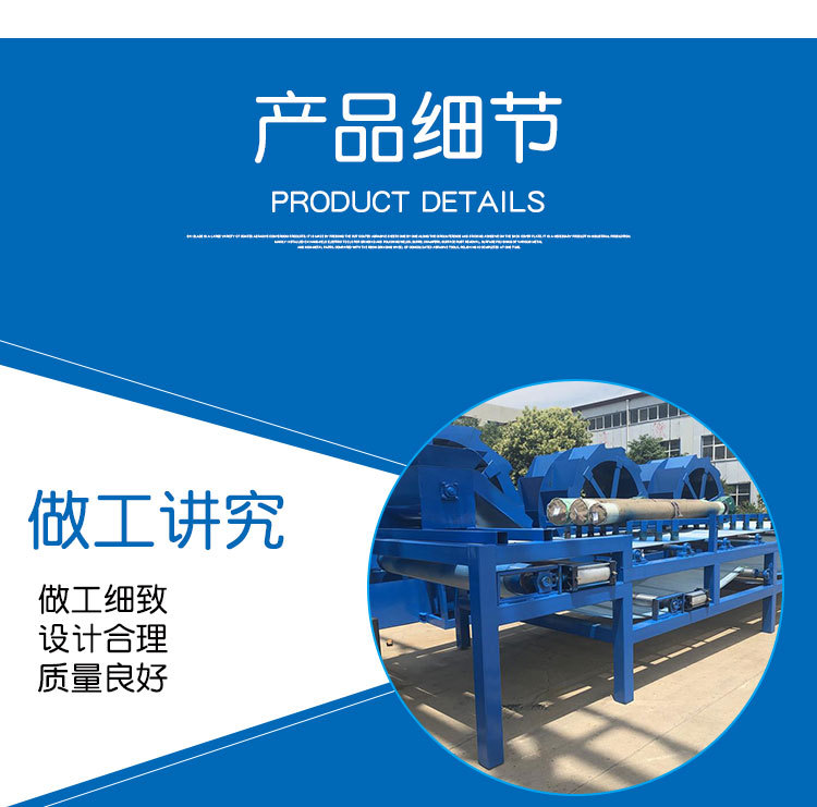 尾礦壓濾機(jī)優(yōu)勢(shì)
