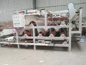 帶式過(guò)濾機(jī)