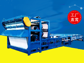 尾礦干排壓濾機(jī)