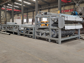 煤礦污泥脫水機(jī)