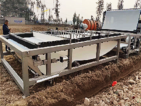 尾礦脫水機(jī)